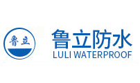 盐城市鲁立防水材料有限公司
