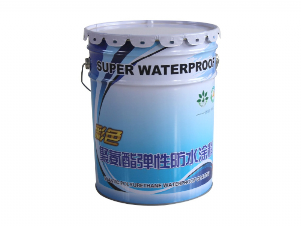 聚氨酯弹性防水涂料